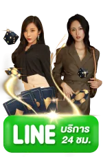 urwin888