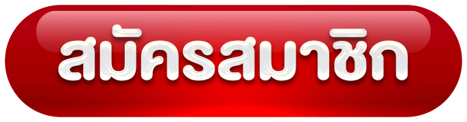 urwin888