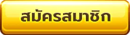 urwin888